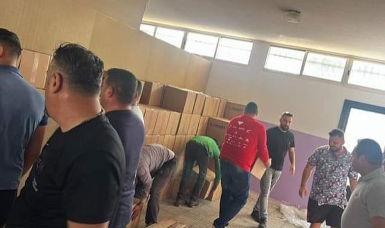 الجنوب