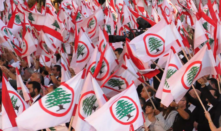 نحن هنا ـ القوات اللبنانية ـ 14 آذار