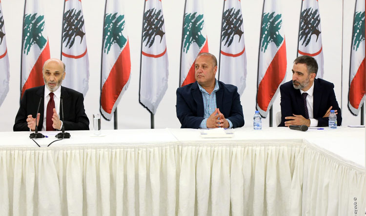 جهاز الشؤون الاجتماعية ـ معراب