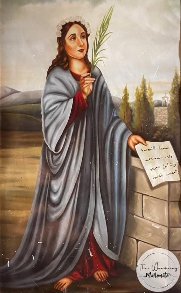 إهدن