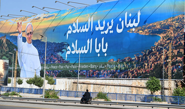السلام ـ بابا الفاتيكان