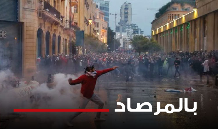 مغالطات نصرالله