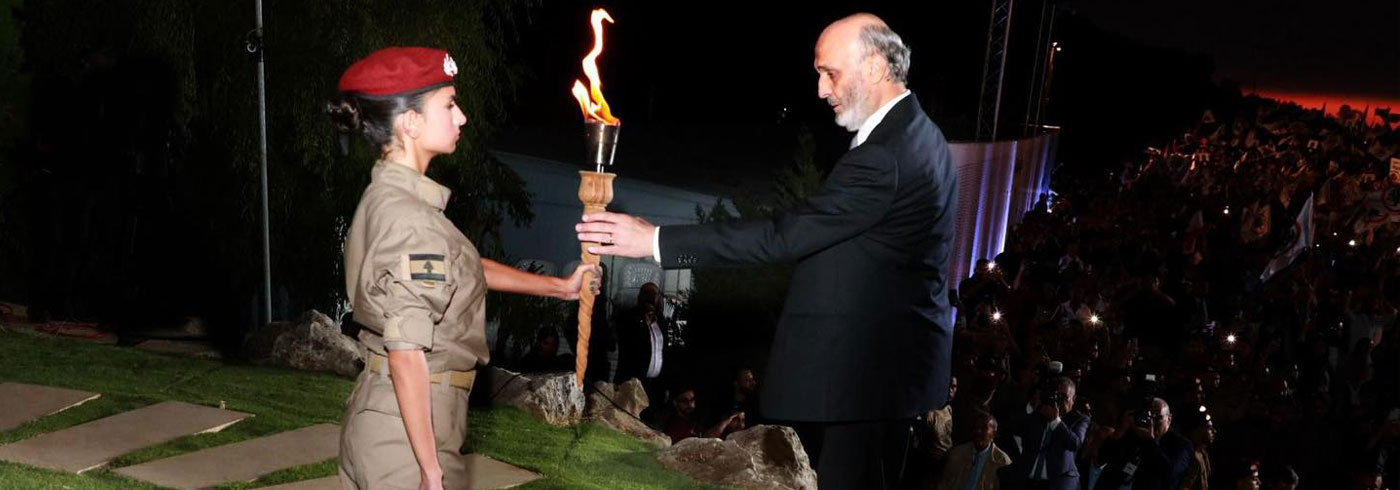 سمير جعجع