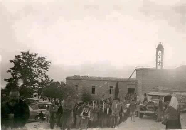 عنايا