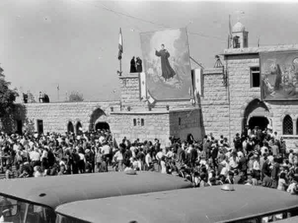 عنايا