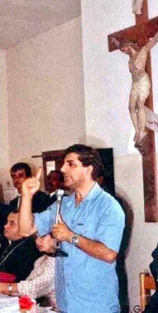بشير