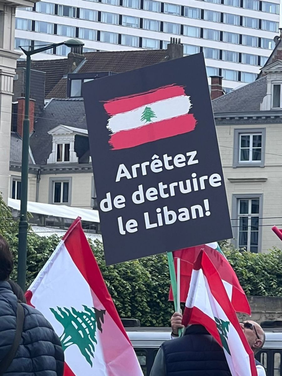 الاتحاد الأوروبي ـ لبنان