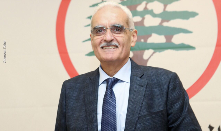 غياث يزبك