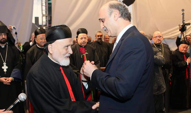 Image result for geagea sfeir