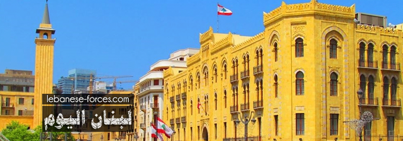 "الحزب" يشوّش على "لبنان اليوم".. عودة سعودية بـ"بيروت 1"