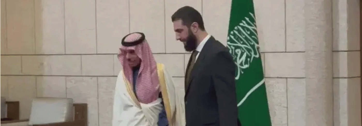 الشرع يلتقي وزير الخارجية السعودي في دمشق