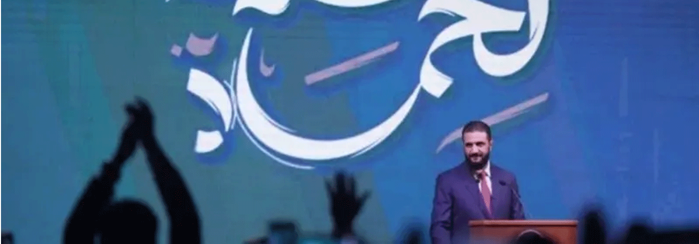 الشرع يدعو السوريين للوحدة لبناء سوريا