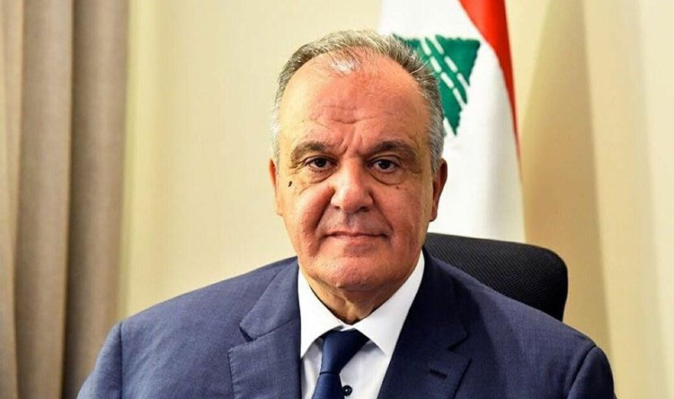 بوشيكيان
