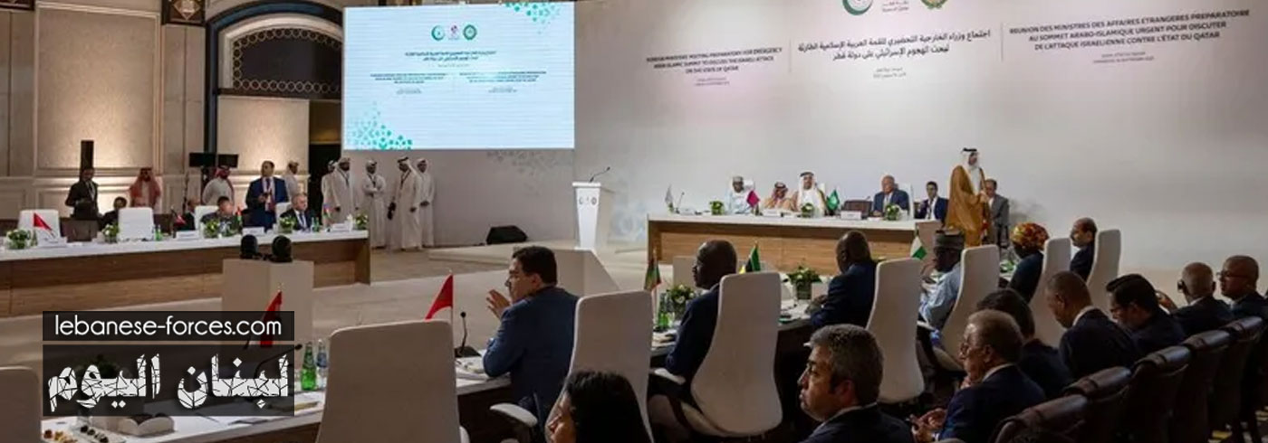 أنظار "لبنان اليوم" نحو قطر.. انطباع إيجابي عن البلاد