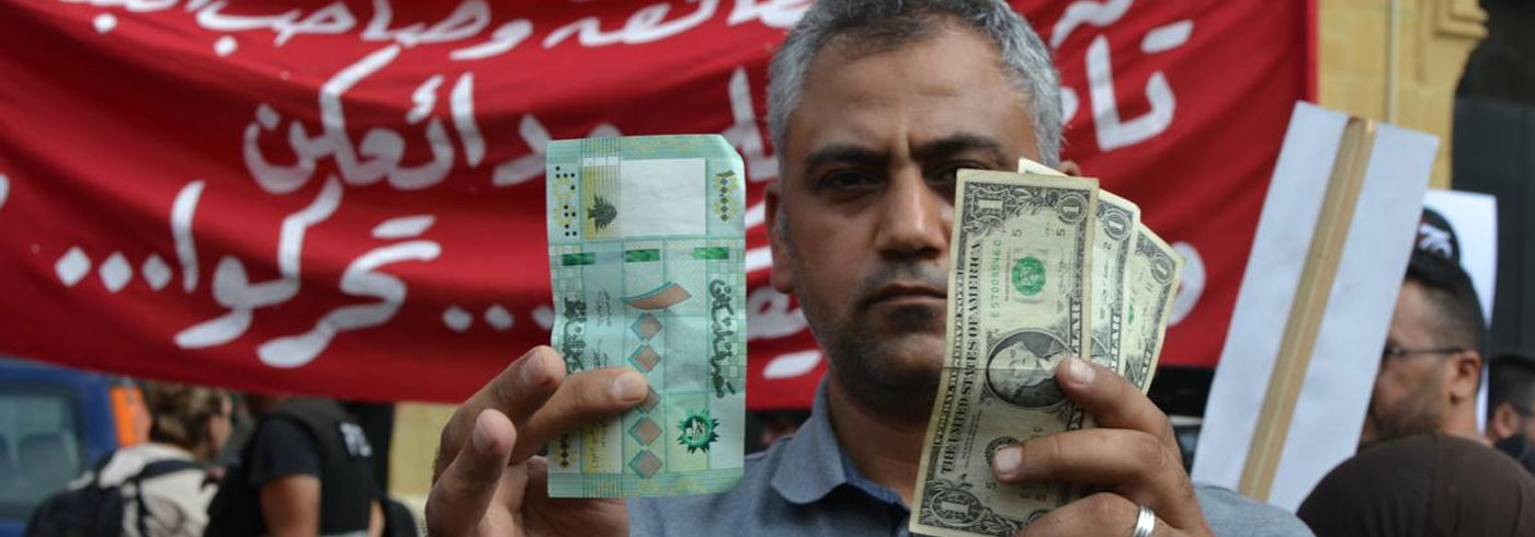 خاص - اقتصاد لبنان رهينة تعنت "الحزب".. "سلّم فوراً" (كريستال الجوني)