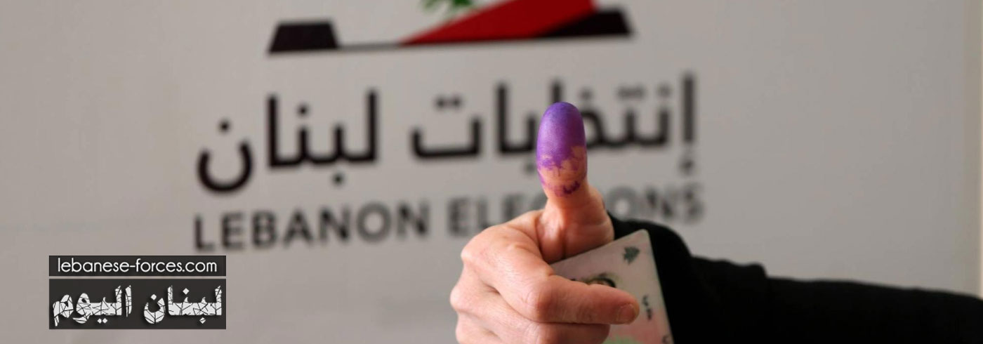 أنظار "لبنان اليوم" تحولت من خطة الجيش إلى اقتراع المغتربين