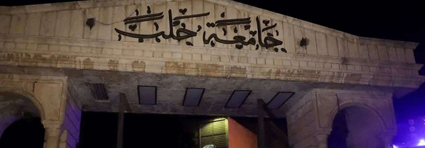 تقليص للنفوذ الإيراني في الشرق الأوسط.. ماذا يحدث في حلب؟