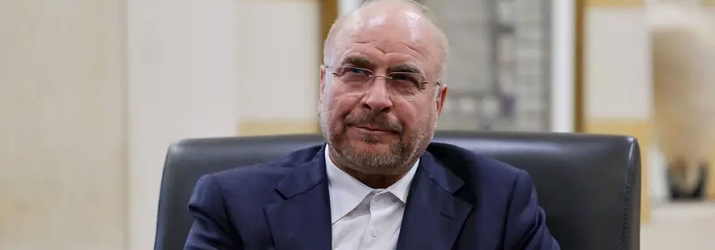 قاليباف: إيران مستعدة للتفاوض مع فرنسا بشأن تطبيق 1701
