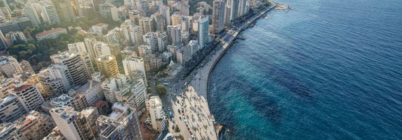 لبنان 