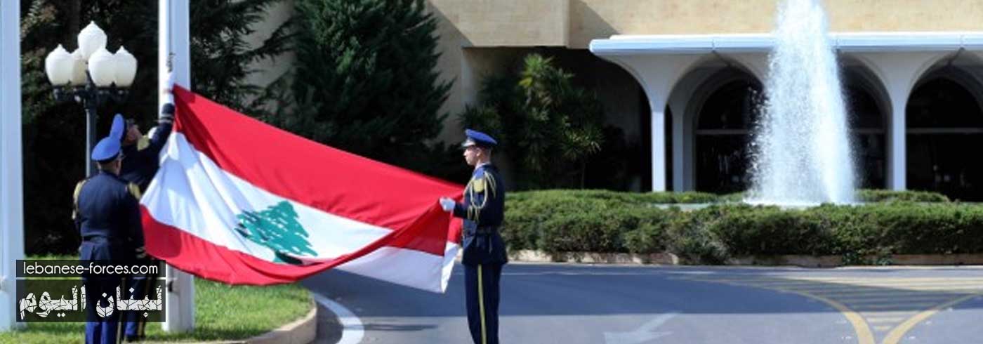 لبنان