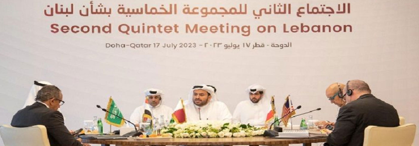اللجنة الخماسية تعاد تحركها.. متى يُبحث جدياً بملف الانتخابات الرئاسية؟