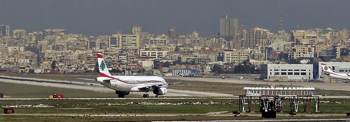 المطار 