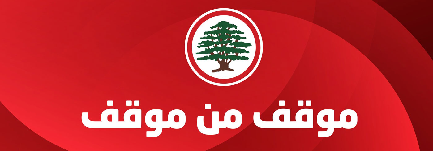 المسيحية 