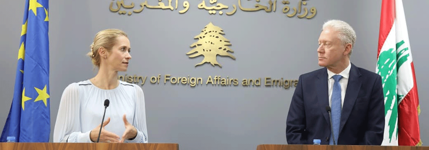 رجي في مؤتمر صحافي مشترك مع كالاس: نعوّل على الاتحاد الأوروبي في دعم قرار لبنان السيادي 