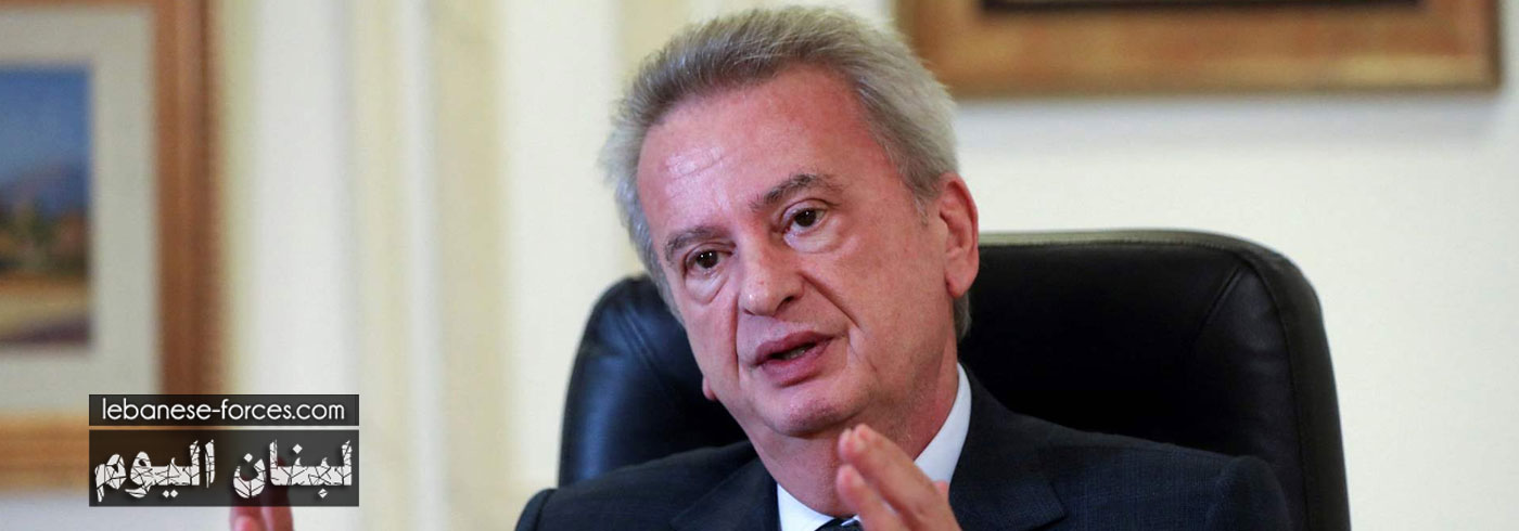 "لبنان اليوم": سابقة توقيف سلامة تُطلق مسار قضائي طويل