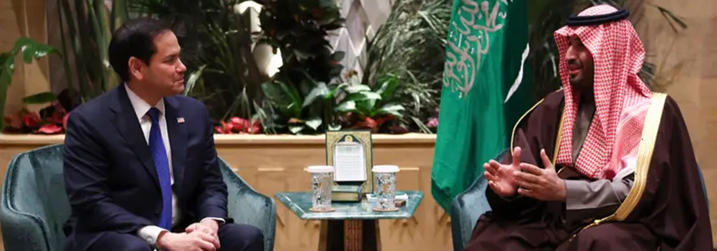 محادثات أميركية روسية في السعودية.. لماذا اختيرت الرياض؟