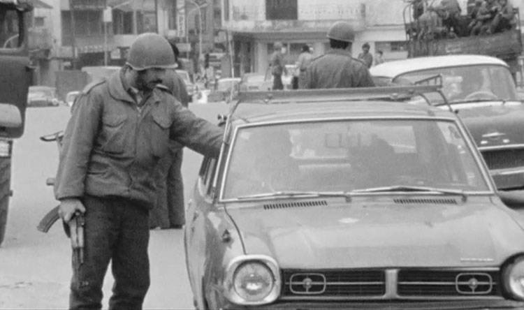  قصة فلسطينيو لبنان  5-1976-ADF