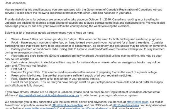 رسالة نصية من السفارة الكندية