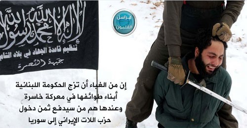 “الأناضول”: “جبهة النصرة” لم تتراجع عن إعدام الجندي علي البزال إلا بإطلاق جومانا حميد