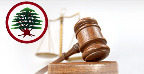 القضاء يدين فايز شكر وسمر <u>الحاج</u> بدعوى "القوات" ويغرّمهما 13 مليون ليرة (نص القرار)