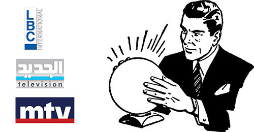 رسالة مفتوحة إلى الـ LBC والـ MTV والـ NTV - Lebanese Forces Official Website