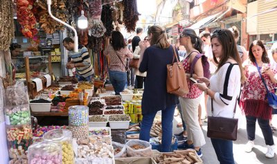 &#8220;القضيّة الأرمنيّة في السلطنة العثمانية&#8221;.. ثوابت التاريخ والجغرافيا