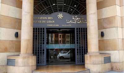 الإصلاح المصرفي.. هل يسترد القطاع حسابات الثقة؟!