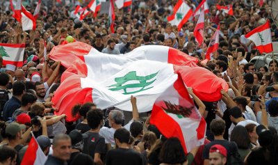 100 عام مع وقف التنفيذ&hellip; الدستور اللبناني بين جودة النص وسوء التطبيق