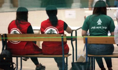 انتخابات 2026: الصوت الانتخابي الى فعل سيادي