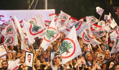 أيلول الشهداء 2006- 2026&hellip; وتبقى القوات وفيَّة لشهدائها ثباتًا صلاةً وفعلاً