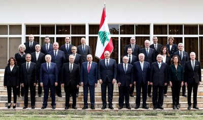 2025: لبنان في عين التحوّلات.. 2026: الانتخابات النيابية أولى الاستحقاقات