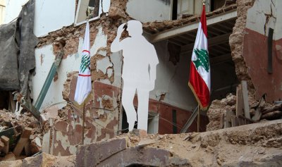 عام على ثورة 17 تشرين – 1