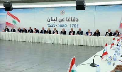 13 نيسان 1975 ـ 2025.. &#8220;القوات&#8221; عَبَرت بالسياسة وتستمر!