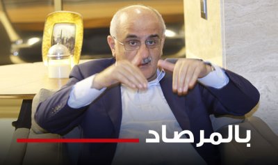 المحاضر بالدستور علي حسن خليل.. “يا طالبًا من الحسك تينًا”