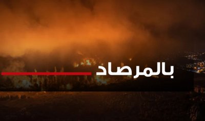 خاص ـ …وأقم على “الحزب” ومصداقيته “مأتمًا وعويلاً” (أنطوان سلمون)