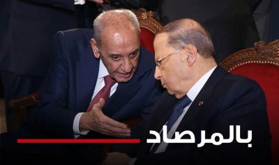 خاص ـ دستور لبنان.. الداء العوني والدواء السيادي (أنطوان سلمون)