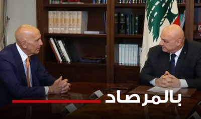 خاص ـ عندما يسلك &#8220;الحزب&#8221; مرغمًا طريق الدبلوماسية &#8220;الحرام&#8221; (أنطوان سلمون)