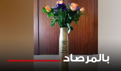 خاص ـ “مزهرية” جبران.. كم مرة ضاعت ولقاها؟ (أنطوان سلمون)