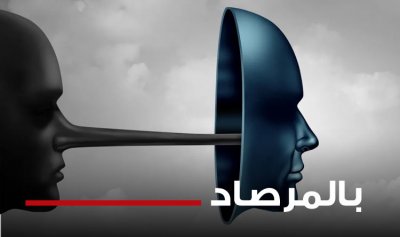 خاص ـ “الحزب” يسقط في حفرة “تخيلاته”.. مائير أم يائير؟ (أنطوان سلمون)