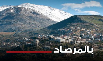 نظام الاسد خارج الخدمة &#8220;لعيون&#8221; إسرائيل